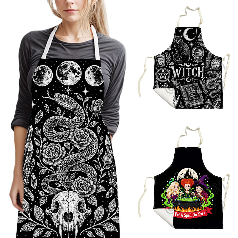 مئزر مطبخ بتصميم قزمي غوثي، مز - مراجعة Kitchen Witch Baking وسعره